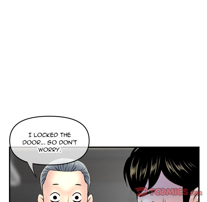 Midnight PC Cafe page 20