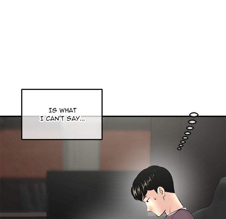 Midnight PC Cafe page 29