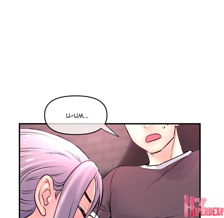 Midnight PC Cafe page 40