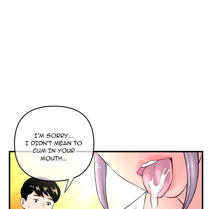 Midnight PC Cafe page 53