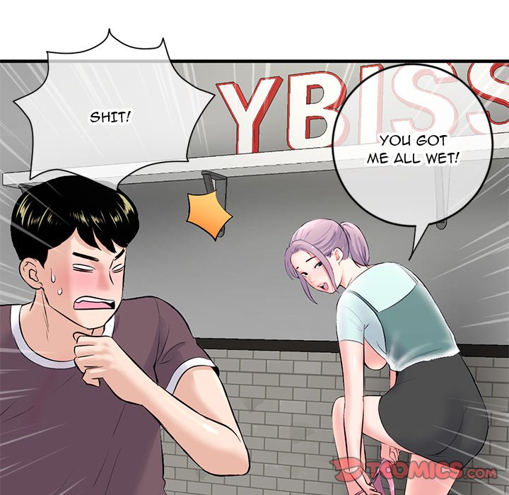 Midnight PC Cafe page 60