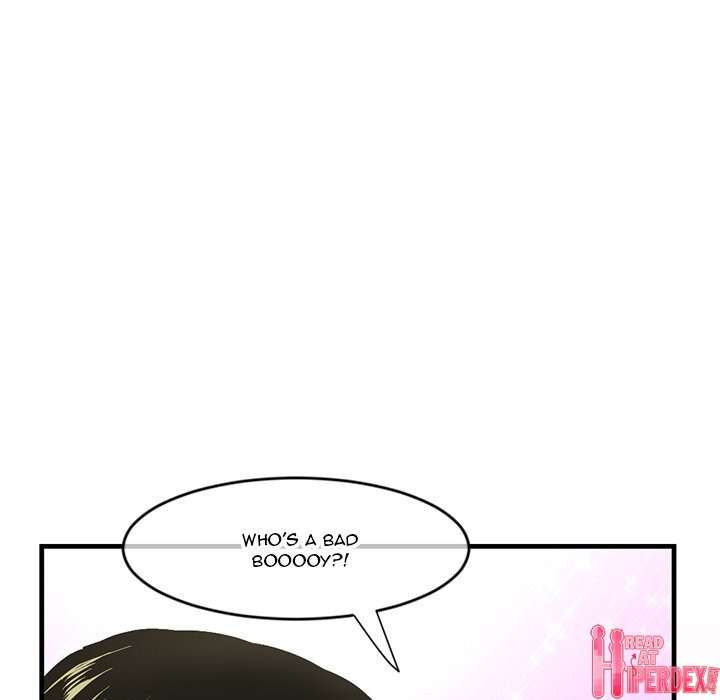 Midnight PC Cafe page 64