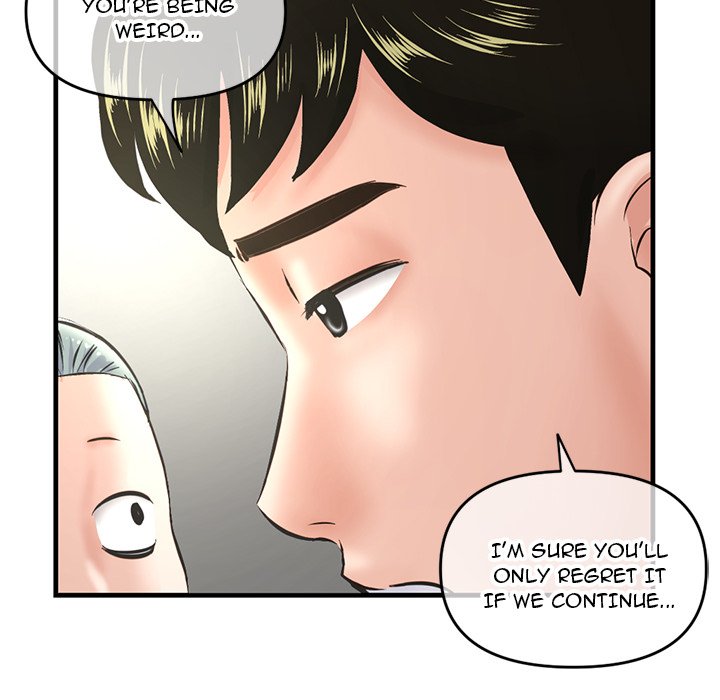 Midnight PC Cafe page 69