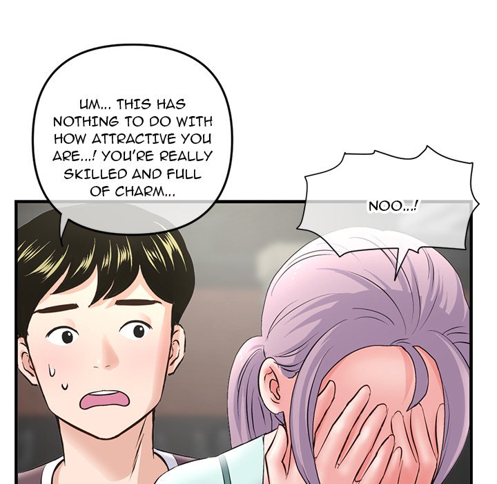 Midnight PC Cafe page 77