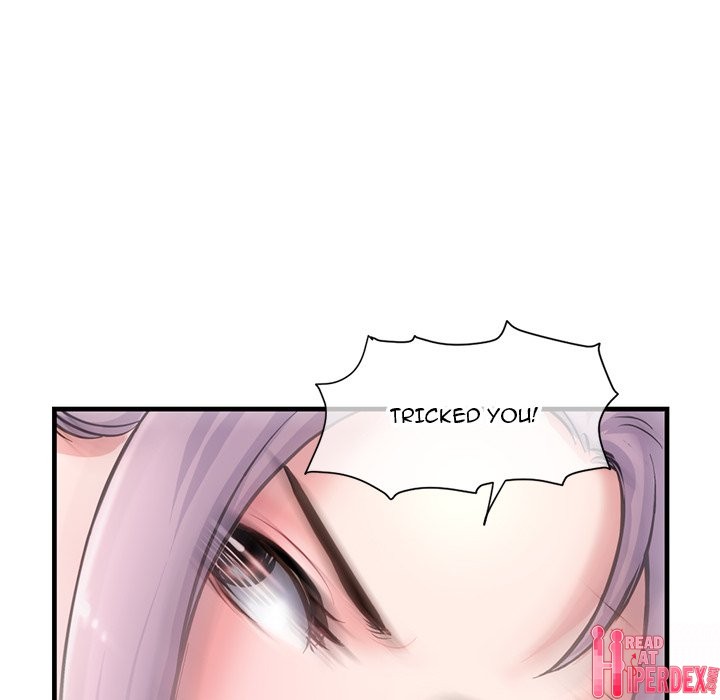 Midnight PC Cafe page 79