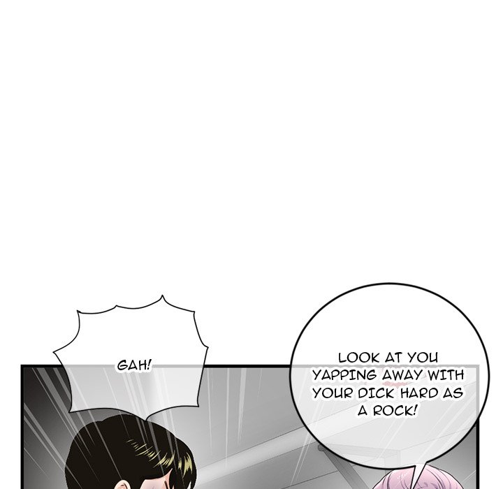 Midnight PC Cafe page 83