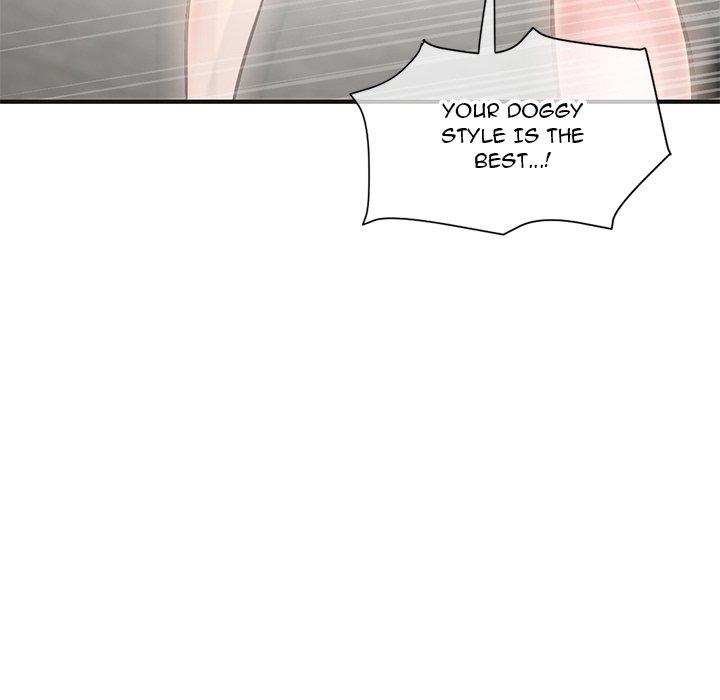 Midnight PC Cafe page 105