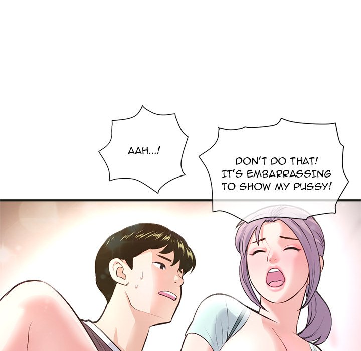Midnight PC Cafe page 117