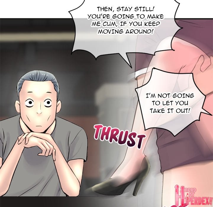 Midnight PC Cafe page 134