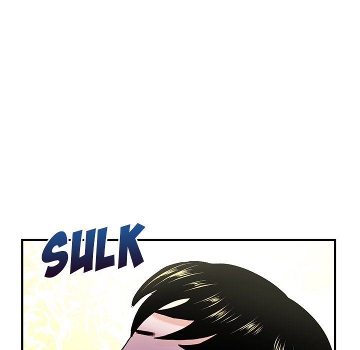 Midnight PC Cafe page 17