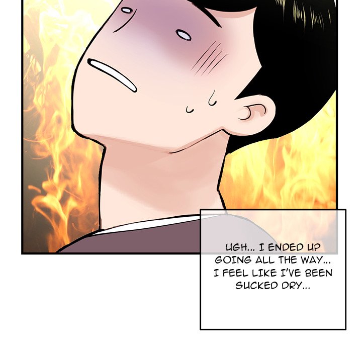 Midnight PC Cafe page 18