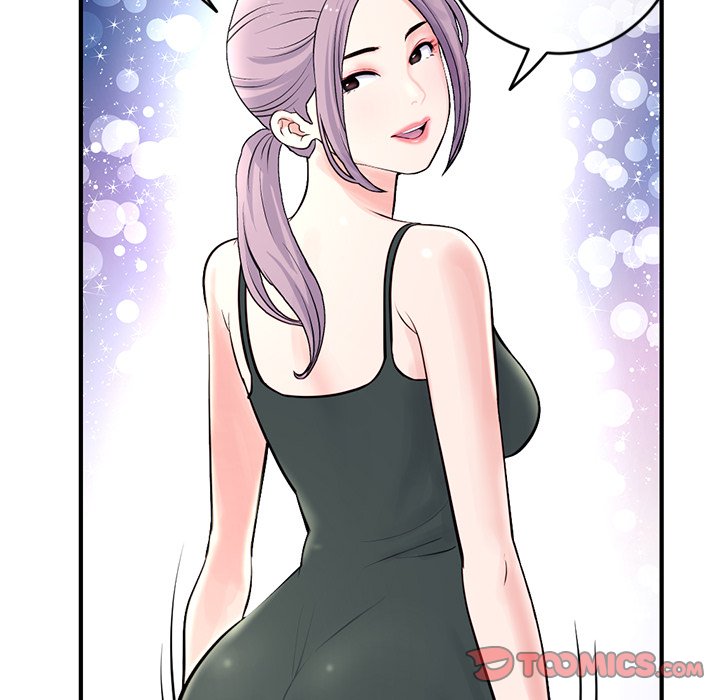 Midnight PC Cafe page 20