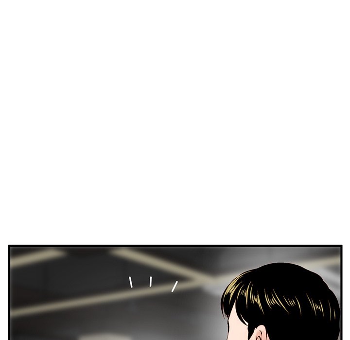 Midnight PC Cafe page 24