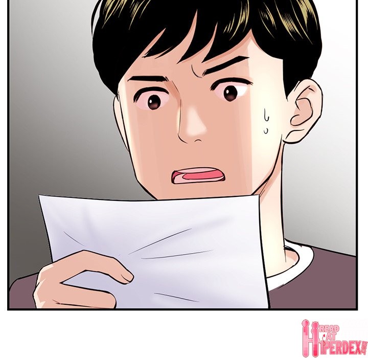 Midnight PC Cafe page 31