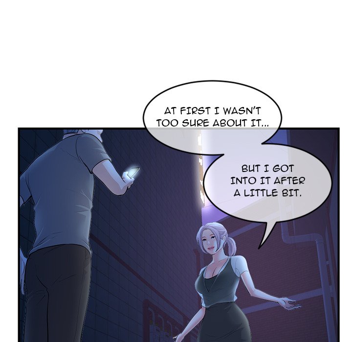 Midnight PC Cafe page 39