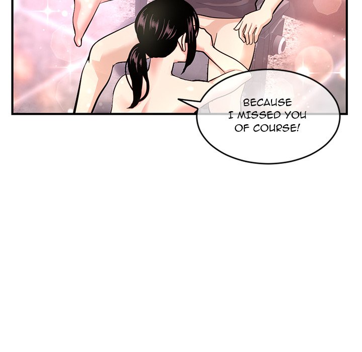 Midnight PC Cafe page 74