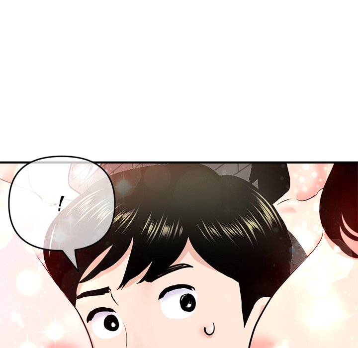 Midnight PC Cafe page 75