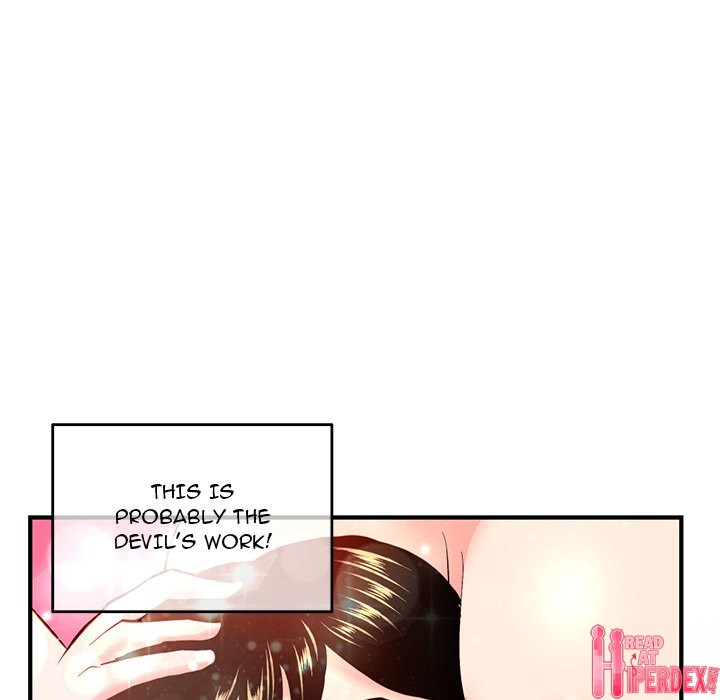 Midnight PC Cafe page 82
