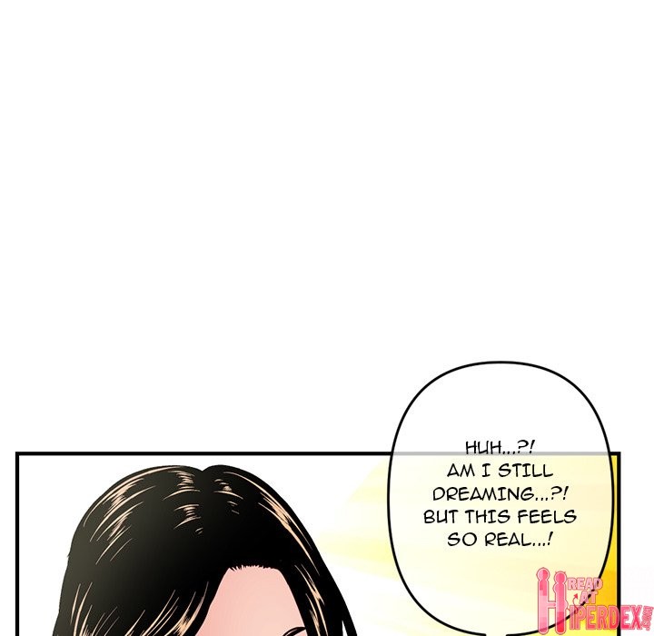 Midnight PC Cafe page 91