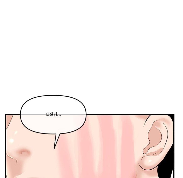 Midnight PC Cafe page 96