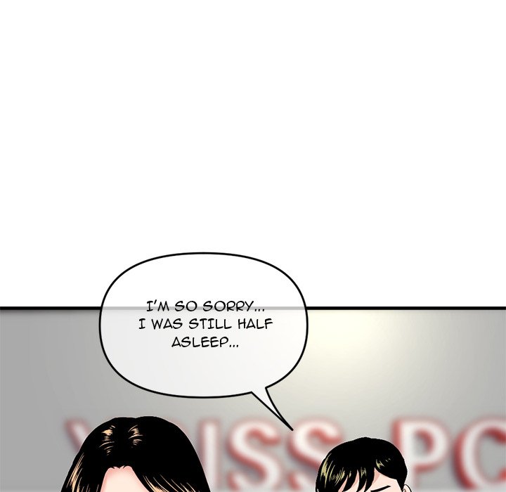 Midnight PC Cafe page 98