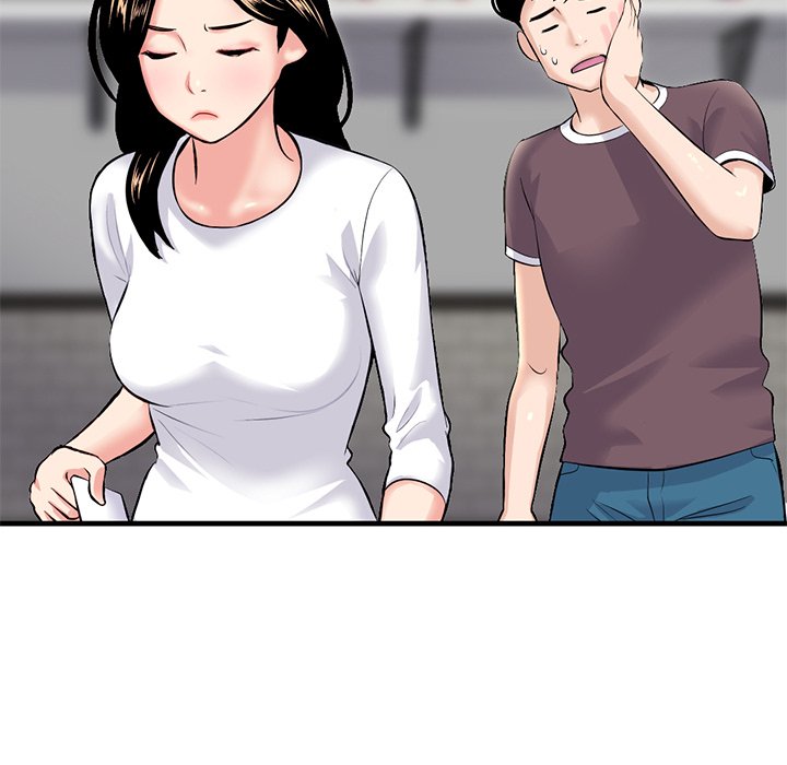 Midnight PC Cafe page 99