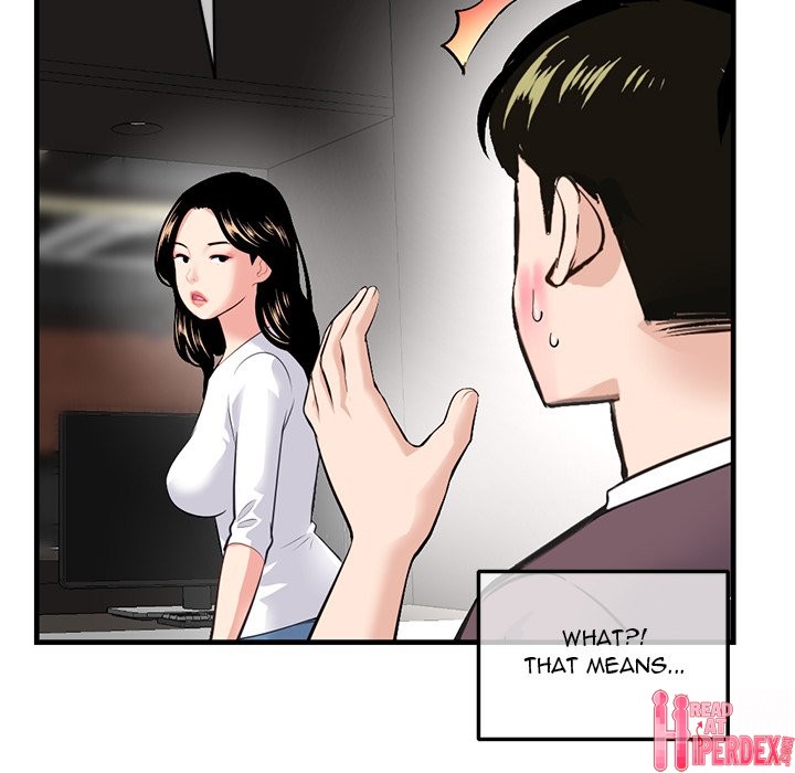 Midnight PC Cafe page 103