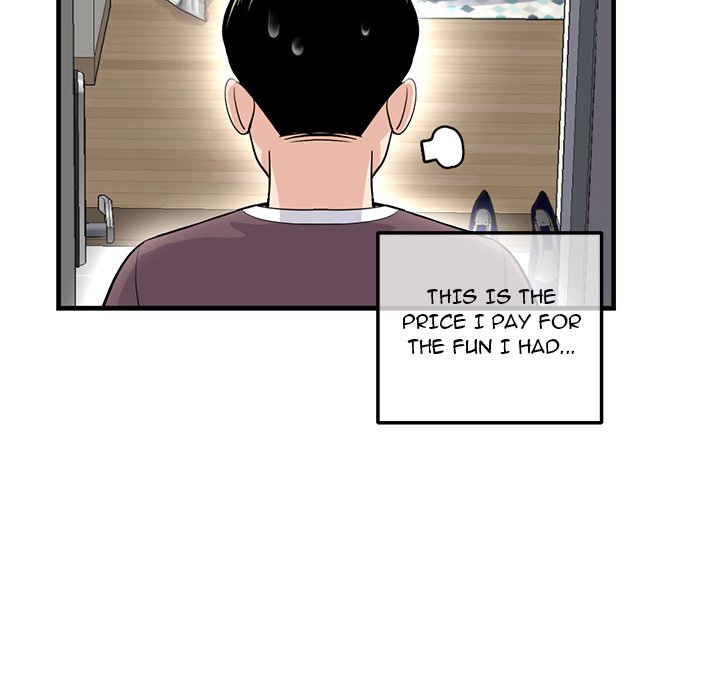 Midnight PC Cafe page 110