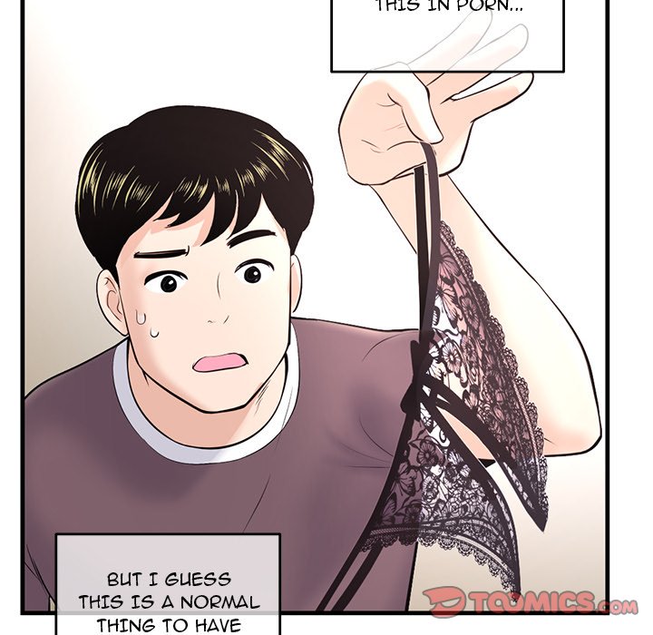 Midnight PC Cafe page 116