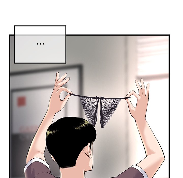 Midnight PC Cafe page 120