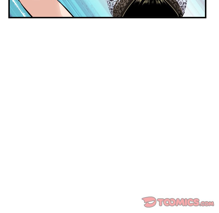 Midnight PC Cafe page 132