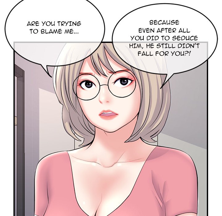 Midnight PC Cafe page 155
