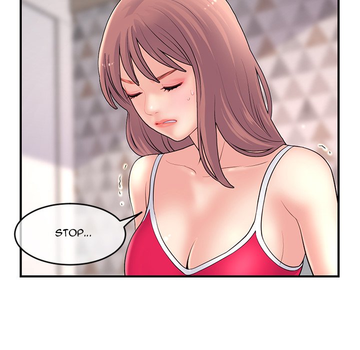 Midnight PC Cafe page 171