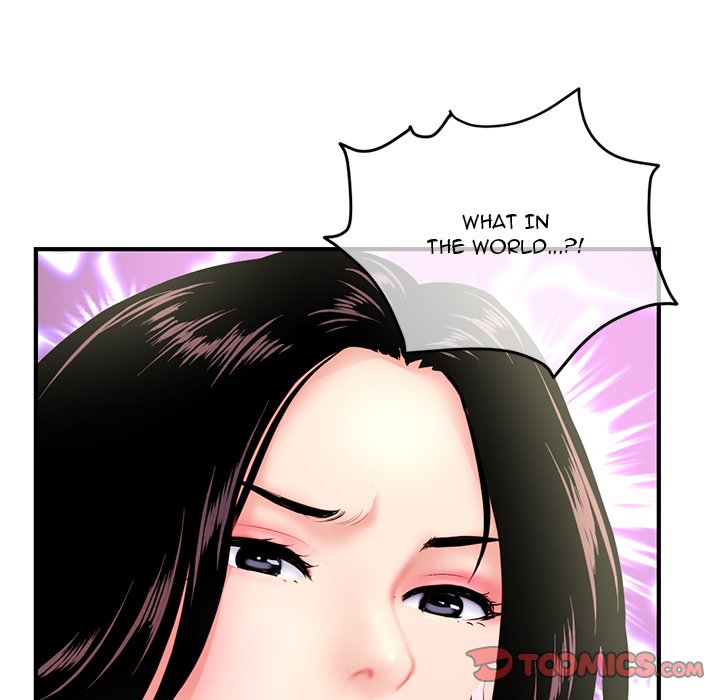 Midnight PC Cafe page 180