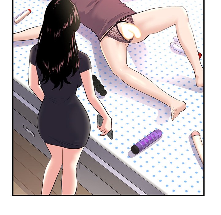 Midnight PC Cafe page 183
