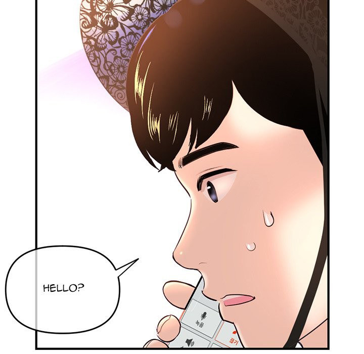 Midnight PC Cafe page 19