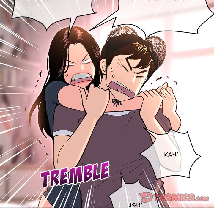 Midnight PC Cafe page 30