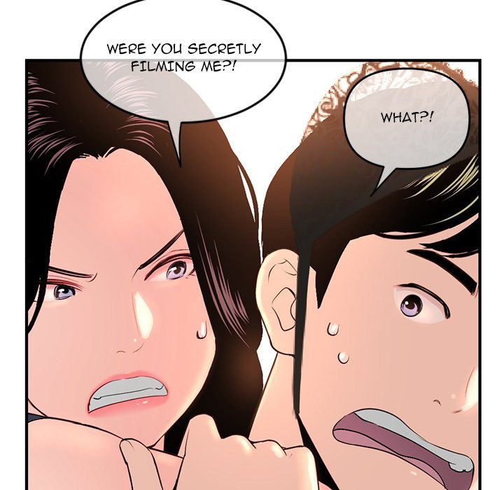 Midnight PC Cafe page 32