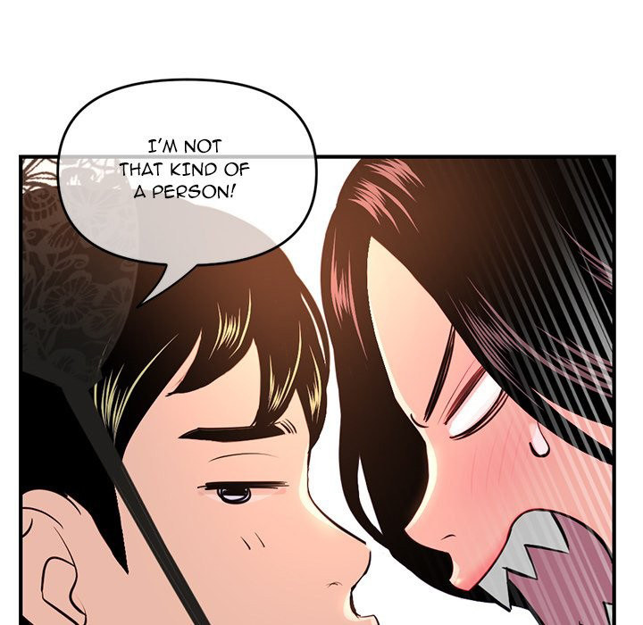 Midnight PC Cafe page 34