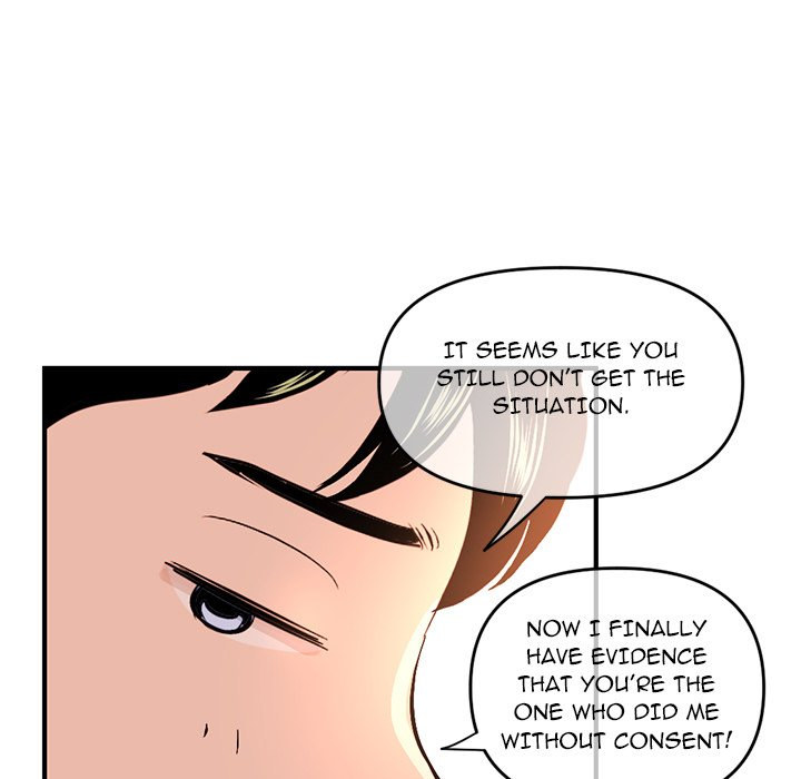 Midnight PC Cafe page 36