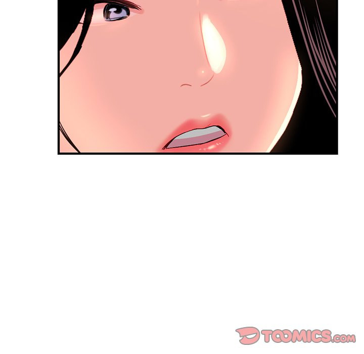 Midnight PC Cafe page 39