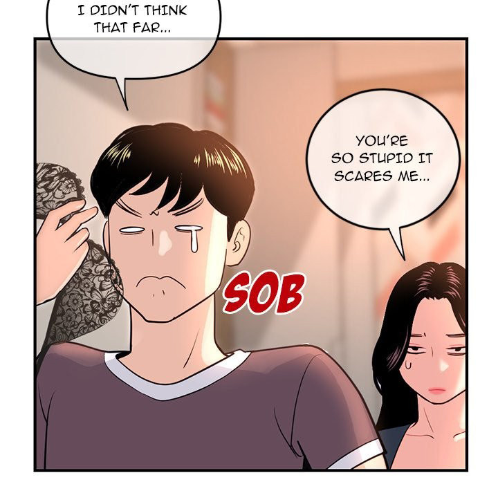 Midnight PC Cafe page 43