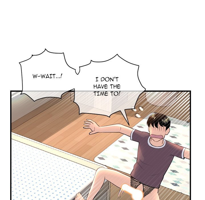 Midnight PC Cafe page 49