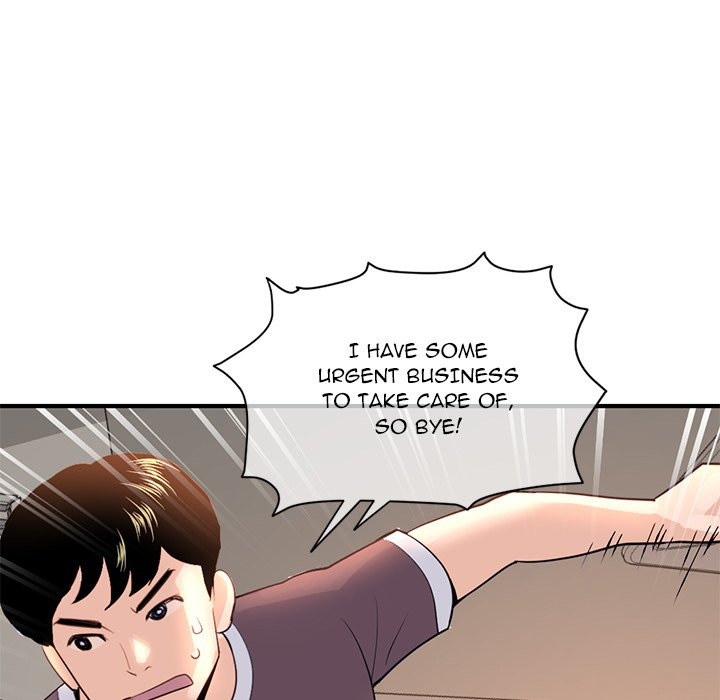Midnight PC Cafe page 51