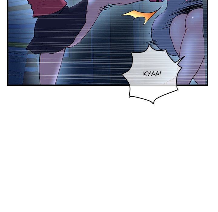 Midnight PC Cafe page 68