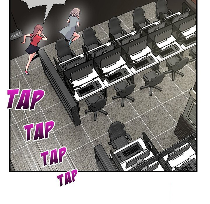Midnight PC Cafe page 76