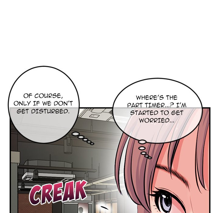 Midnight PC Cafe page 107