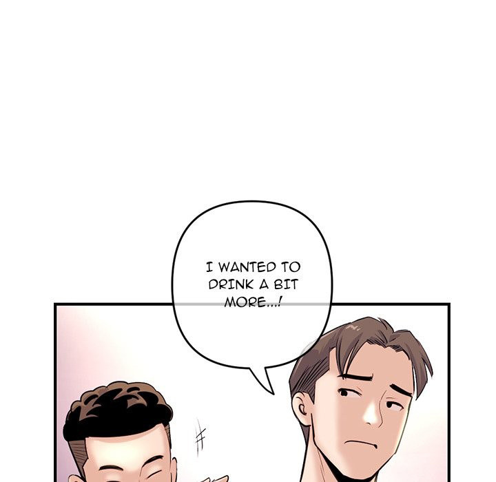 Midnight PC Cafe page 109