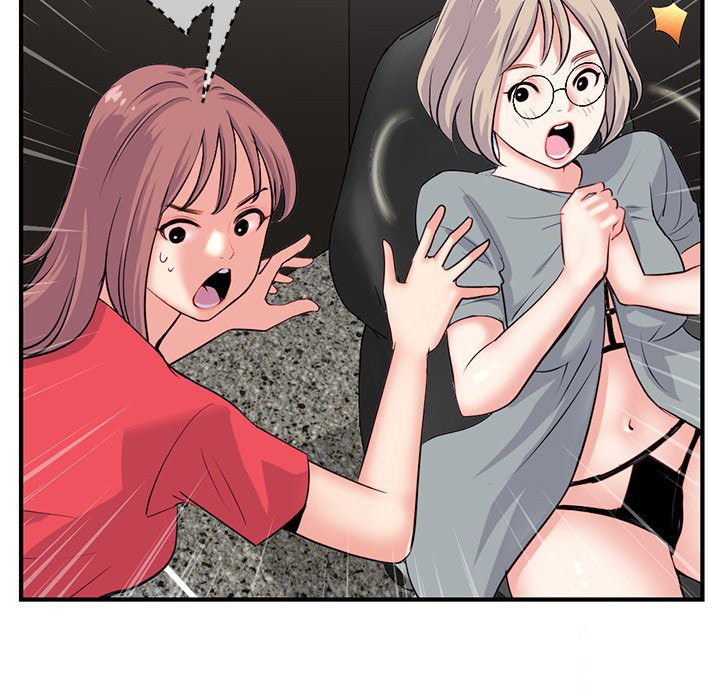 Midnight PC Cafe page 112