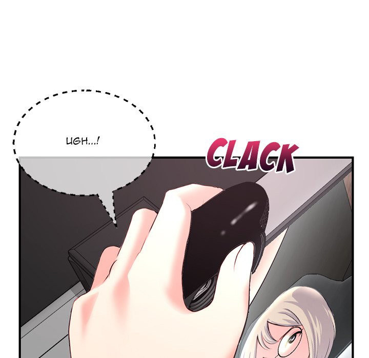 Midnight PC Cafe page 124